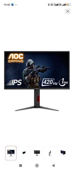 Монитор 24.5" AOC 25G4K