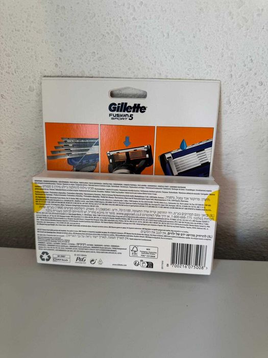 Rezerve Gillette Fusion 5