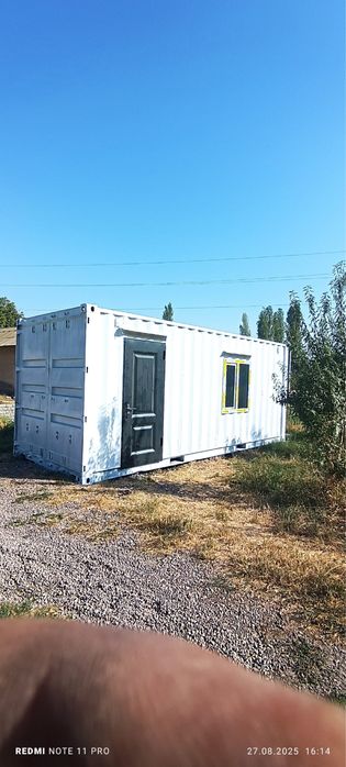 Konteynir tayyor контейнер готовйы