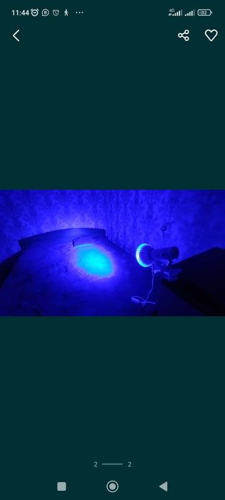 Лампа от желтушки