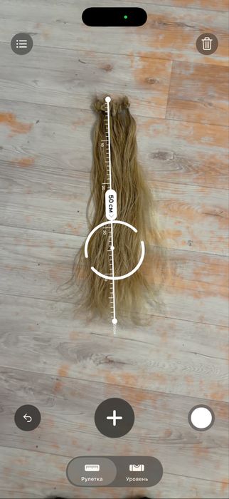 Волосы натуральные