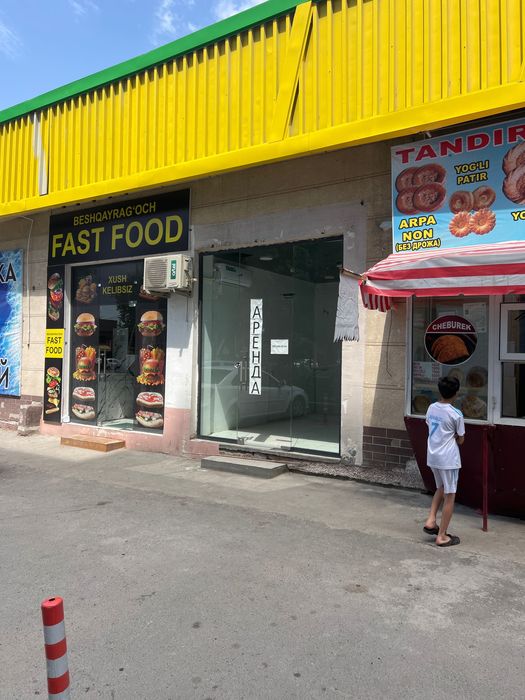 Servis arendaga beriladi сервис арендага берилади