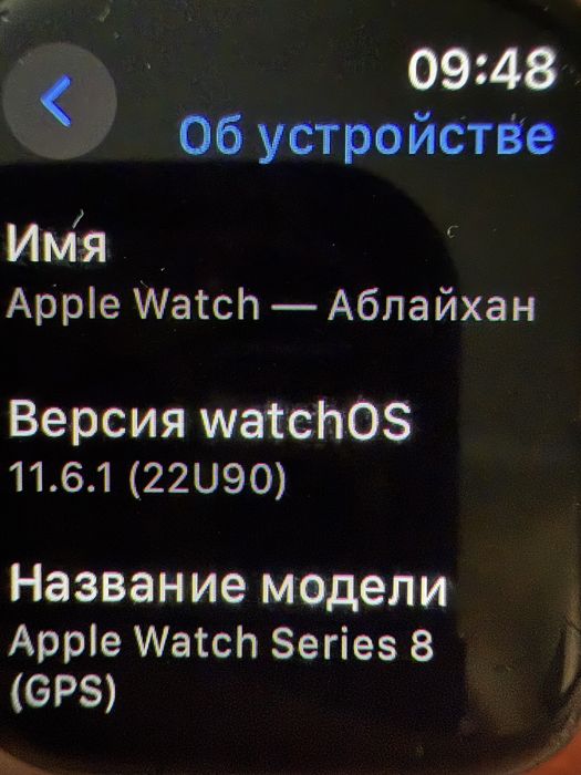 Продам Apple watch 8 45mm Эпл вотч 45мм