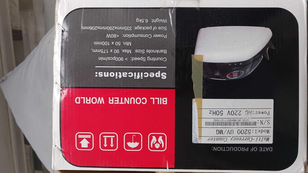 Машина за броене на пари