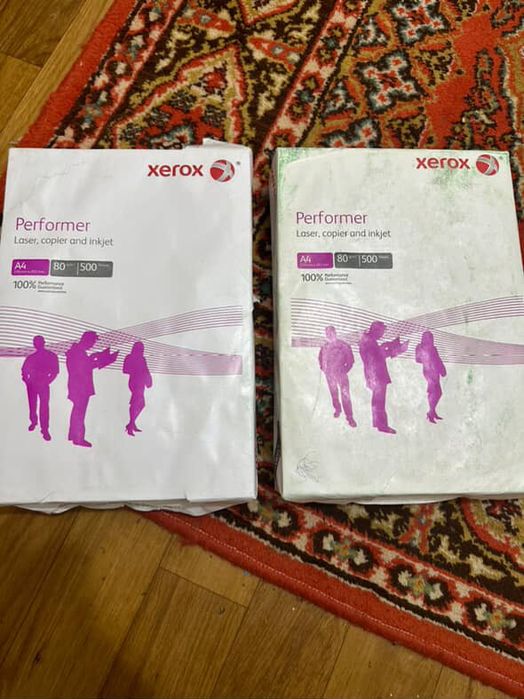 А 4.               ……..