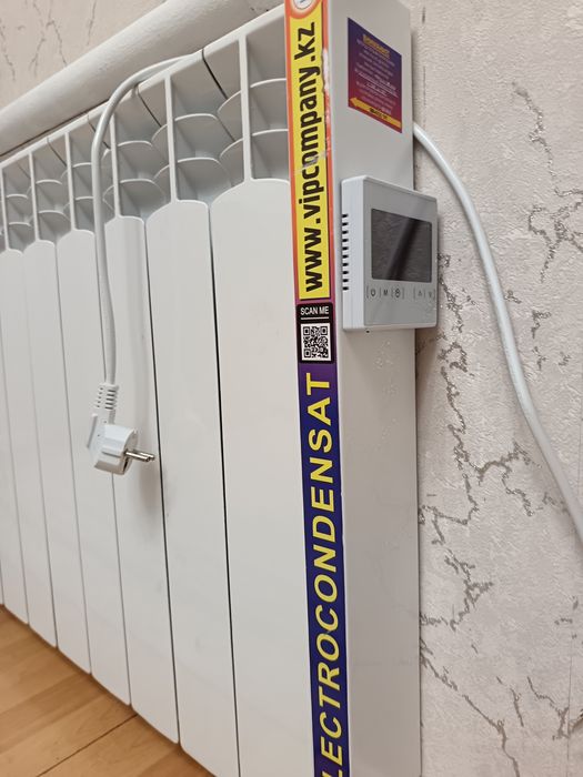 Парокапельная батарея