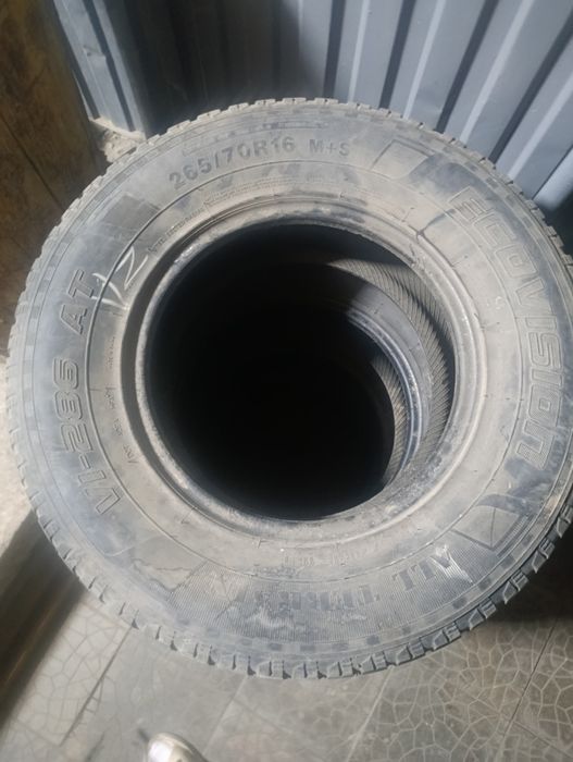 Шины летние на внедорожник