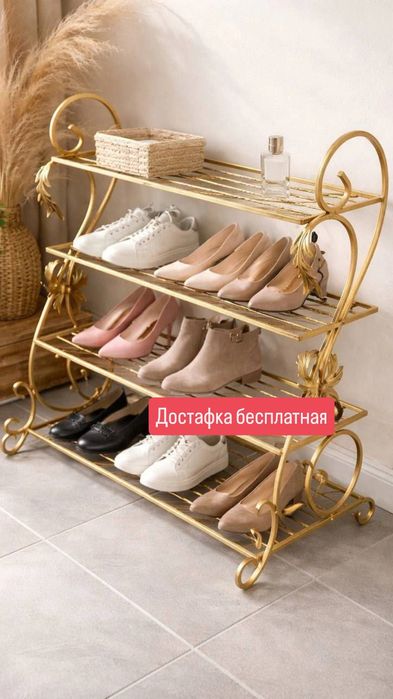 обувная этажерка polkaполка для обуви обувная этажерка polka