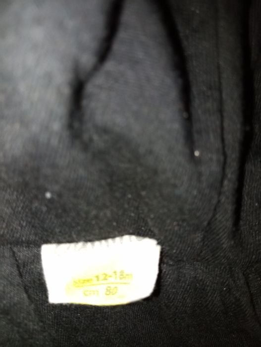 Продам детский жилет