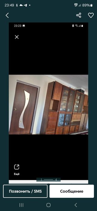 Гостиная стенка,гарнитур