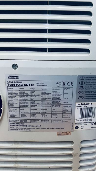 Aer condiționat De longhi pinguin