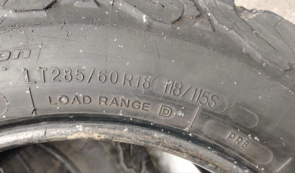 Продам 4 балона Bfgoodrich