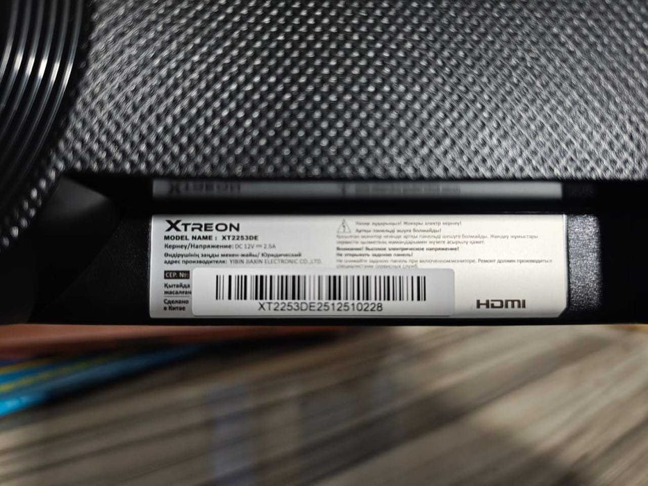 Монитор XTREON XT2253DE 21.5 FHD/VA/5ms/100Hz