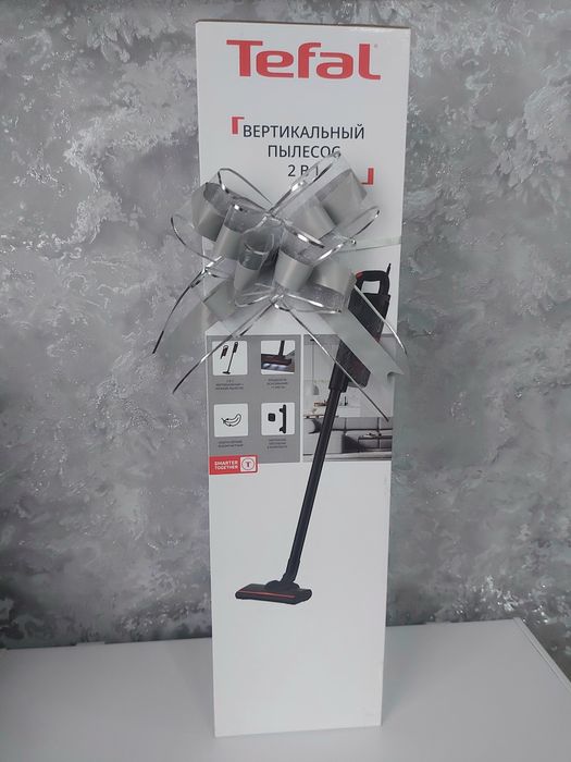 Новый пылесос!проводной!