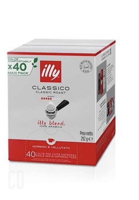 Illy CLASSICO – кафе във филтърни дози