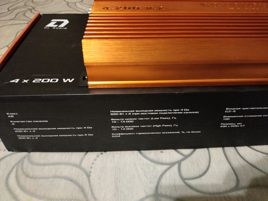 Усилитель DL  AudIo GRYPHON Pro