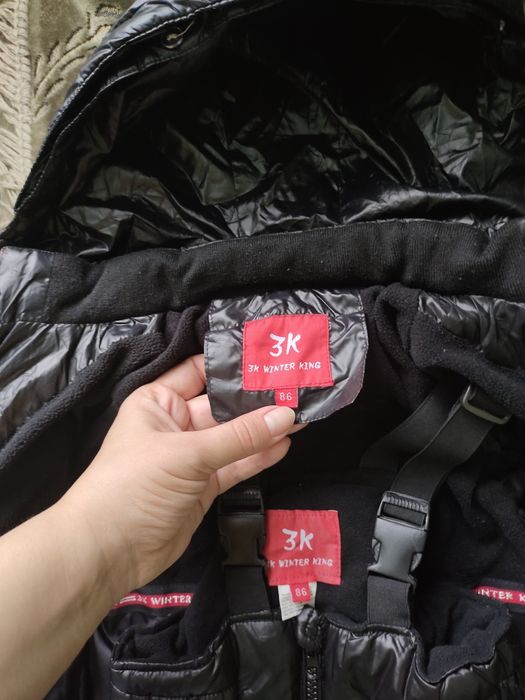 Продам детский полукомбинезон с курткой