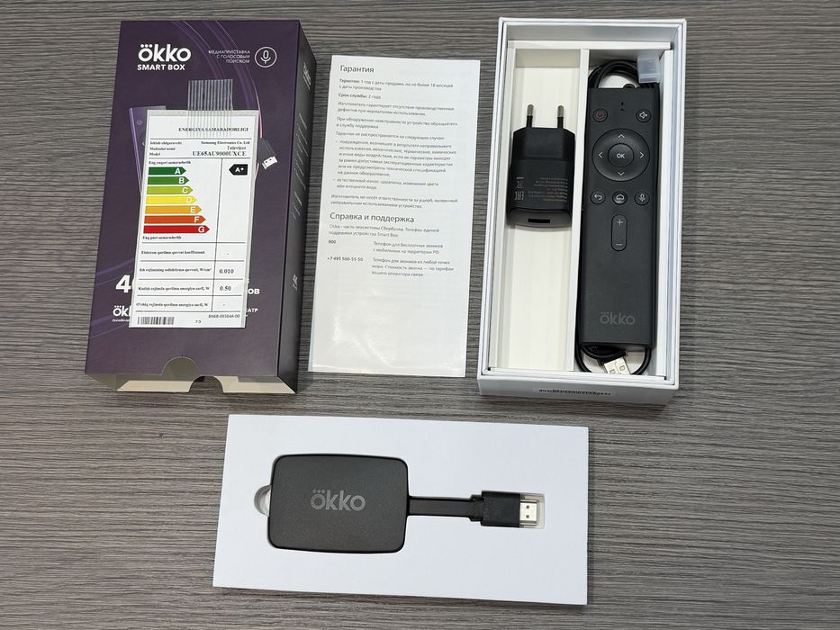 Okko smart box - аксессуар для ТВ