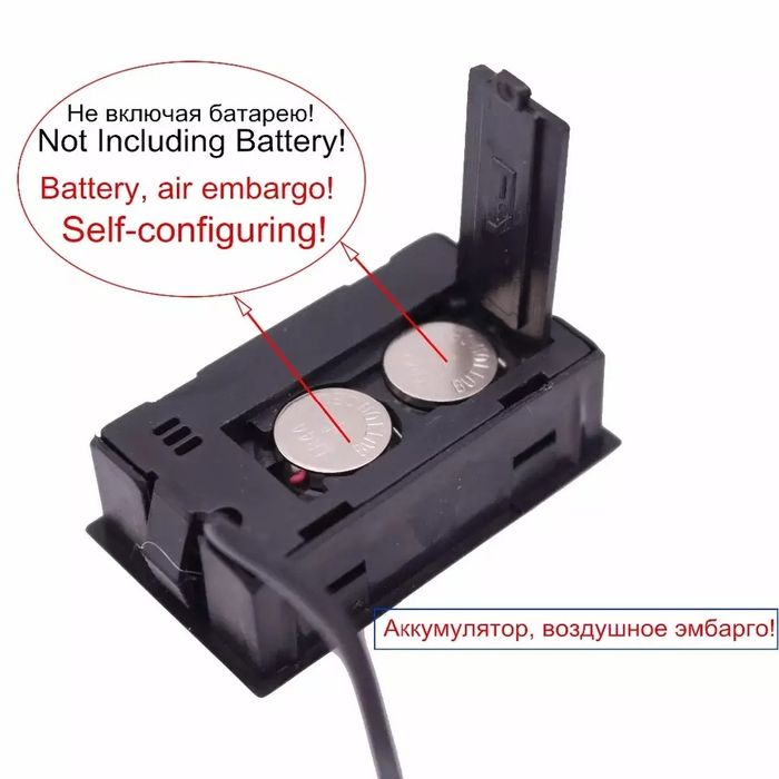 Inkubator uchun detallar