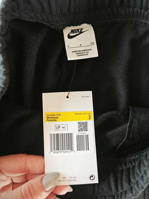 Къси панталонки Nike