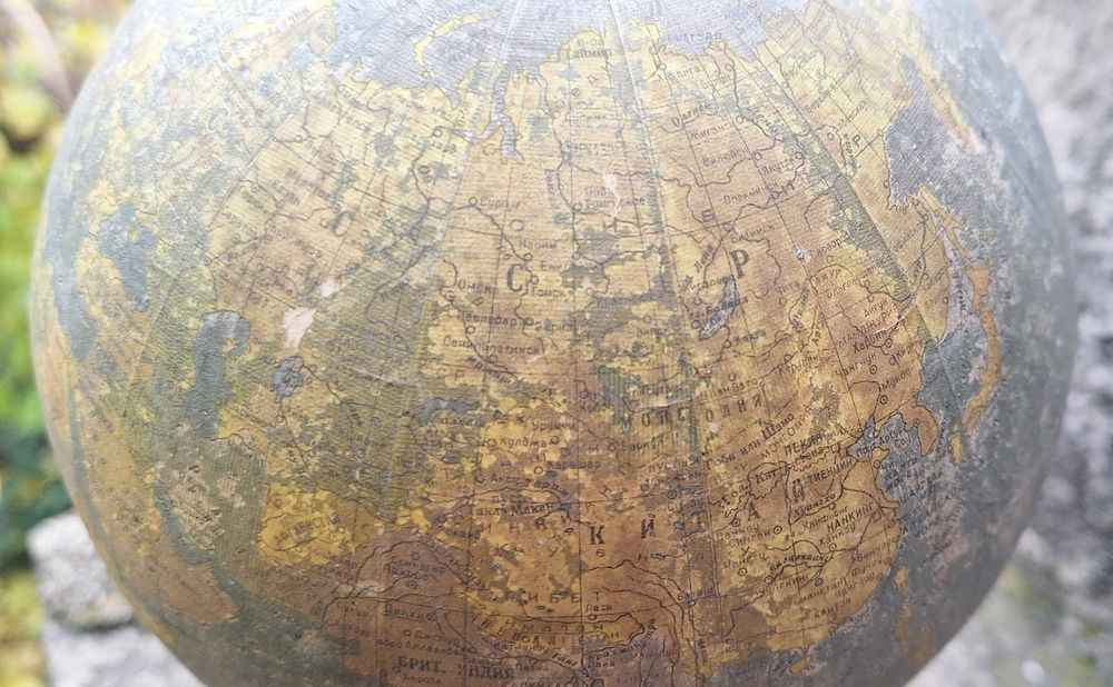 Глобус на Земята 1955 – 1959г.