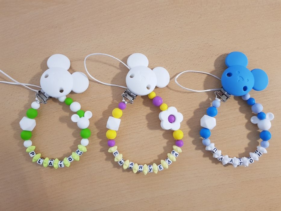 Клипс за биберон или ключодържател с персонално име