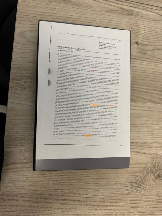 ASUS VivoBook X409FA, 2021 год