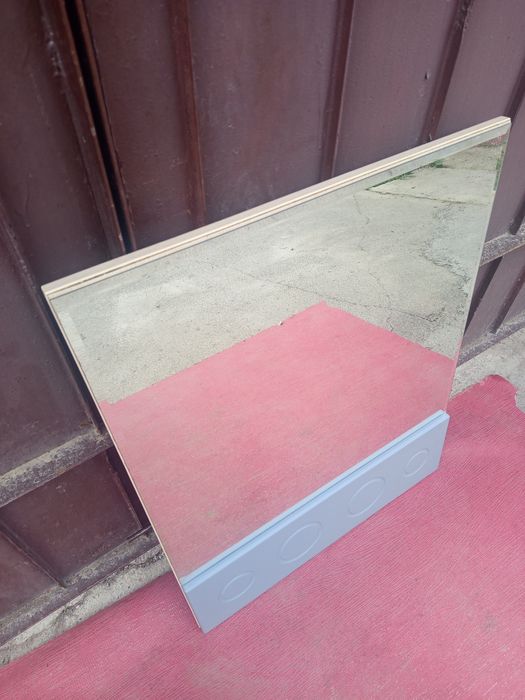 Зеркало в оригинале .