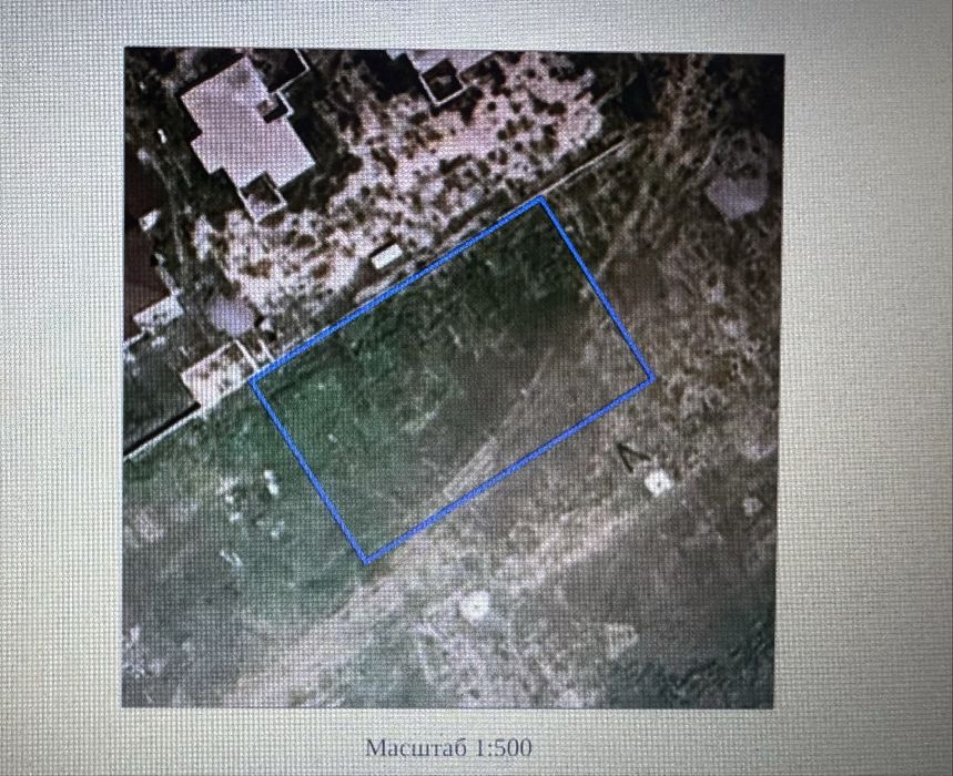 Продам земельный участок