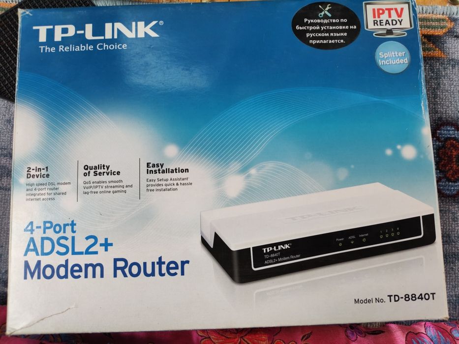 Роутор TP-link..