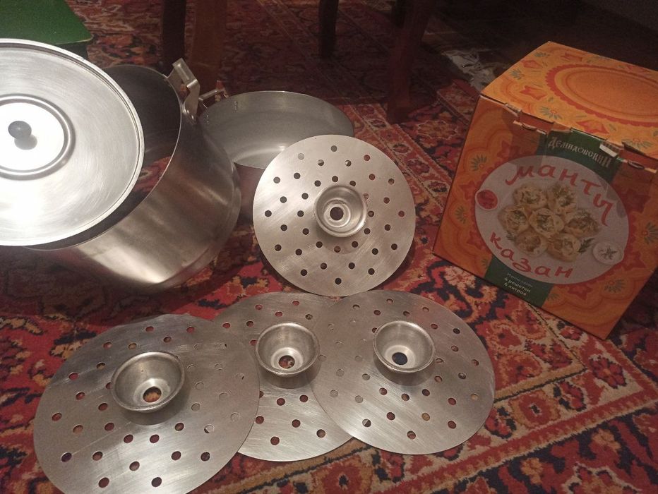 Кухонная посуда бу