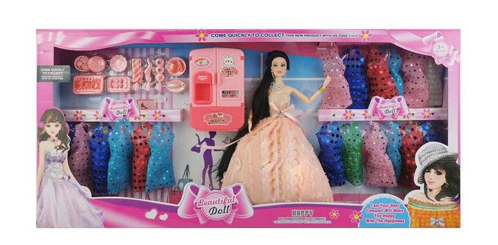 Голяма кукла с много рокли и аксесоари Beautiful Doll