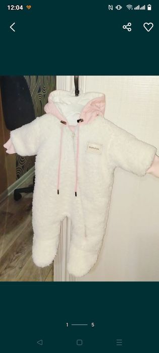 Продам Детский комбинезон