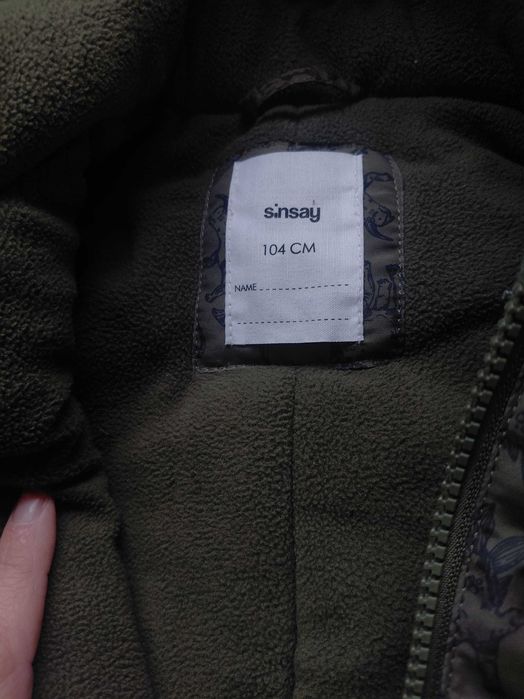 Космонавт 104 размер