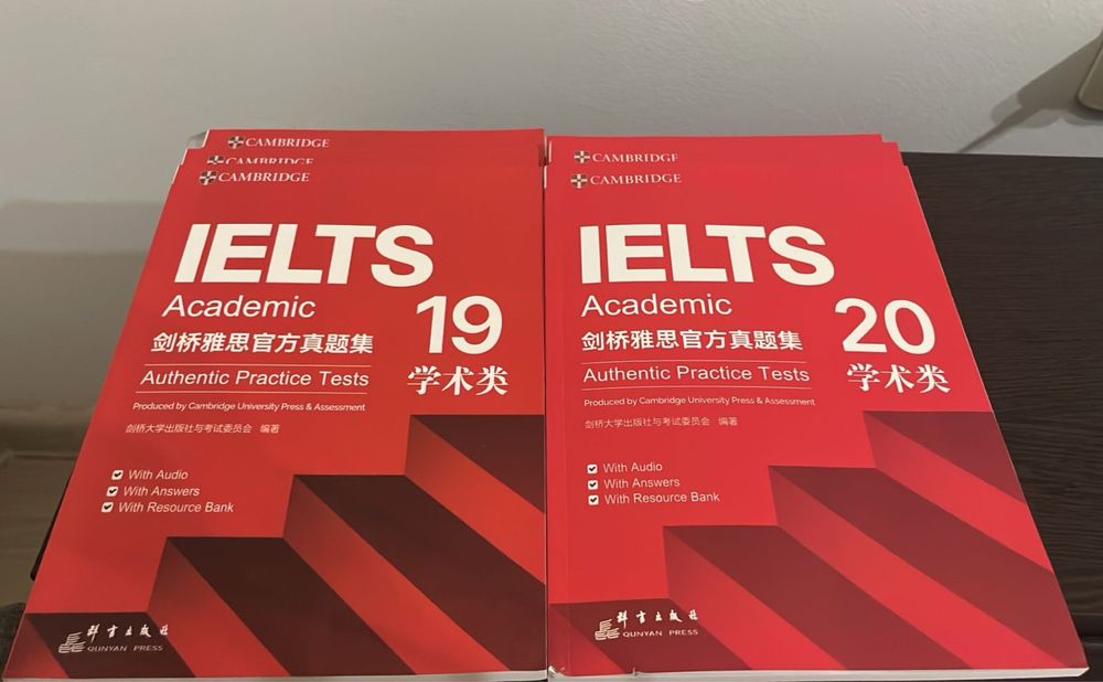 Книги для подготовки к IELTS