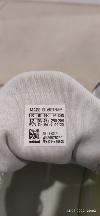 Кроссовки Adidas оригинал. Размер Ru44 28см