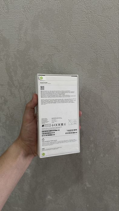 iPhone 17 Pro Max 256gb