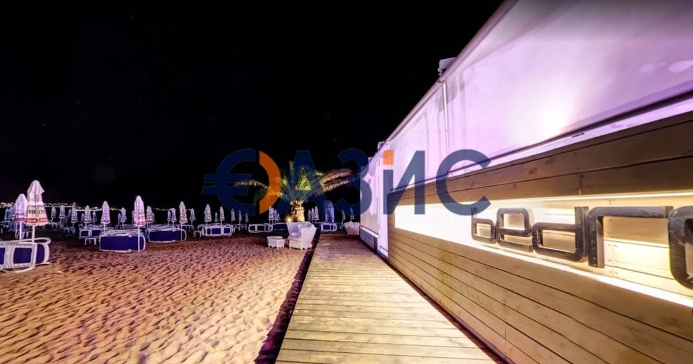 Продава се Парцел в с. Кошарица, Област Бургас - 3000 кв.м за 20 €/кв.м - Снимка #3