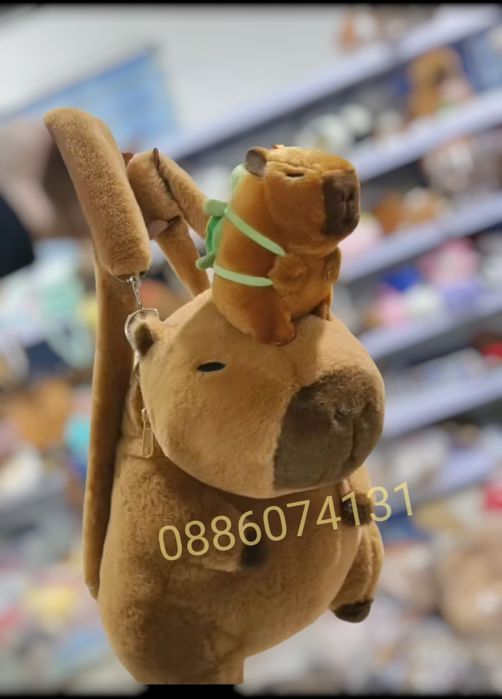 3D плюшена чанта Капибара с малка плюшена играчка Капибара Костенурка