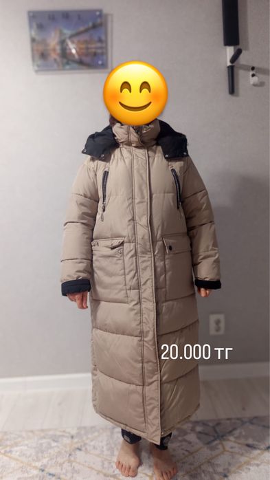 Продам зимние пуховики