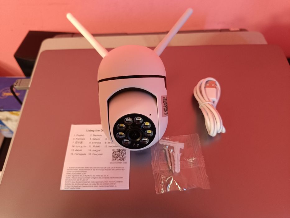 Camera supraveghere video, rotativă pe orizontală și verticală