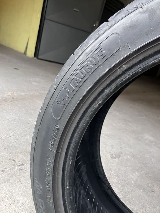 Летни гуми 225 45 18