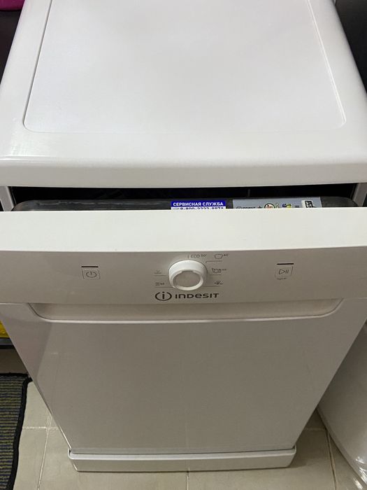 Посудомоечная машина Indesit
