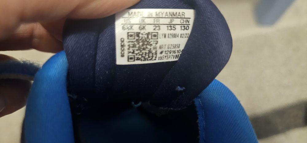 Маратонки Adidas