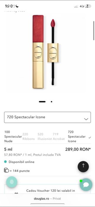 Noul Rouge Dior, Spectacular Icone, nuanta 720