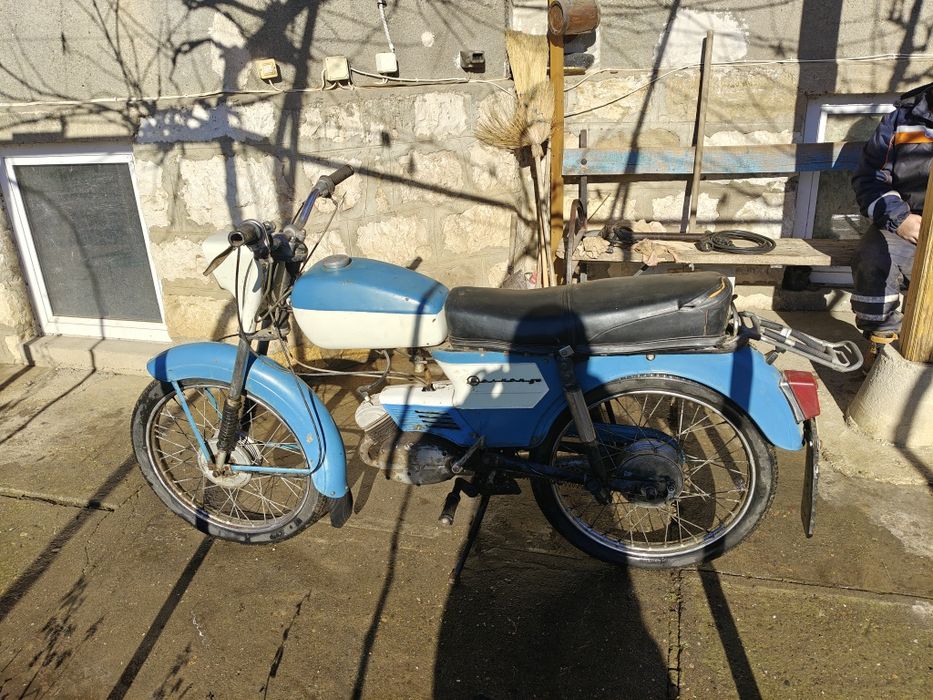 Мотопед Балкан 50