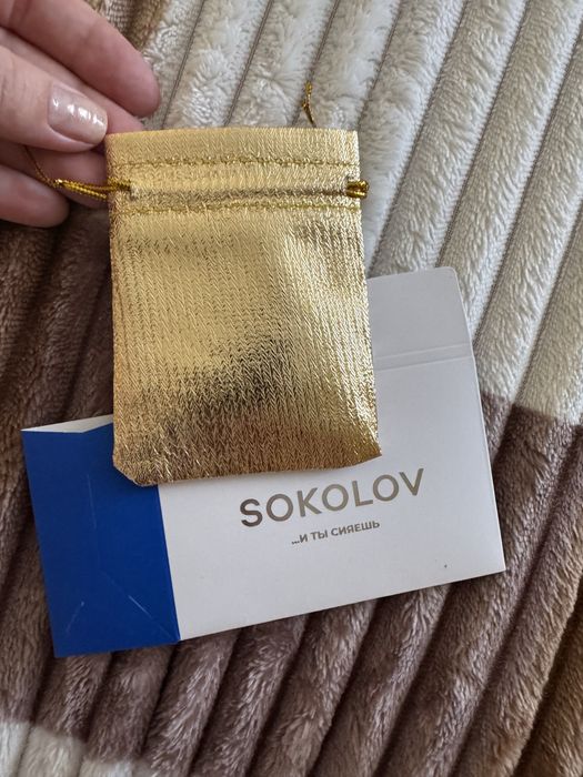 Продам новое кольцо Sokolov