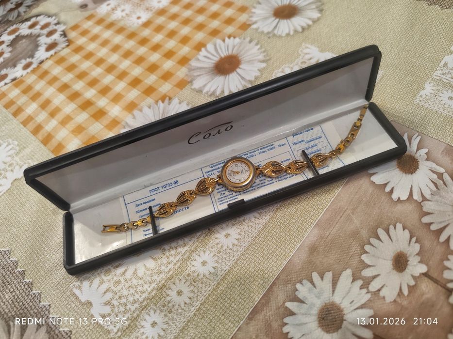 Обменяю позолоченные часы