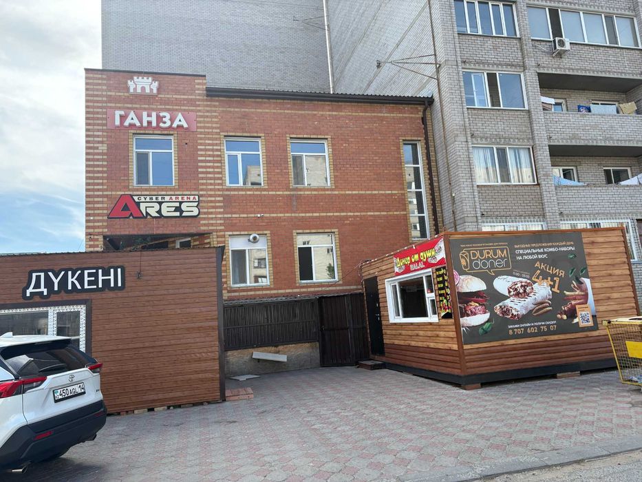 Торговый переносной павильон с местом