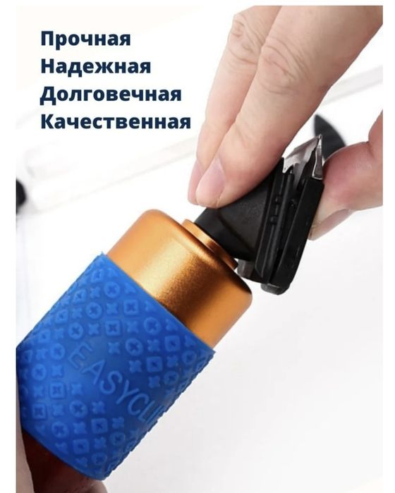 Триммер для стрижки тафтинговых ковров